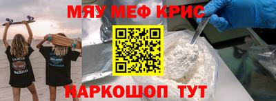 скорость Кумертау