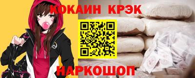 спиды Кулебаки