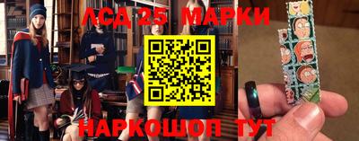 скорость Кумертау