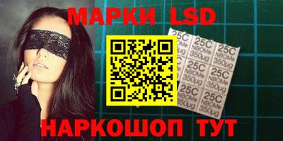 первитин Кунгур