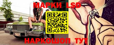 скорость Кумертау