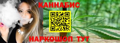 спиды Кулебаки