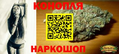 спиды Кулебаки
