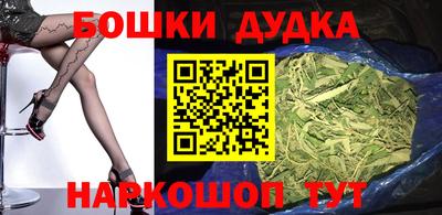 скорость Кумертау