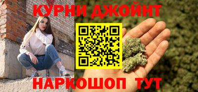 скорость Кумертау