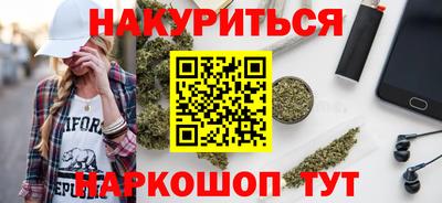 первитин Кунгур