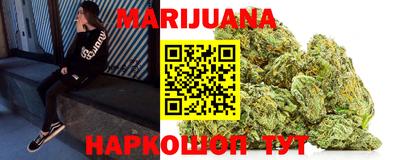 первитин Кунгур