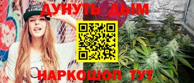 первитин Кунгур