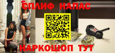 первитин Кунгур