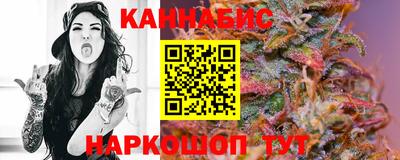 скорость Кумертау