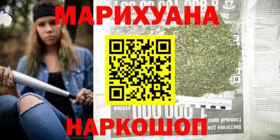 первитин Кунгур