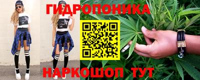 первитин Кунгур