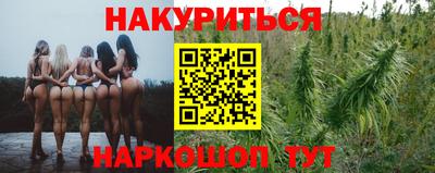 первитин Кунгур