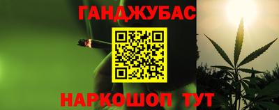 спиды Кулебаки