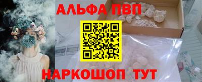 скорость Кумертау