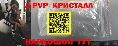 спиды Кулебаки