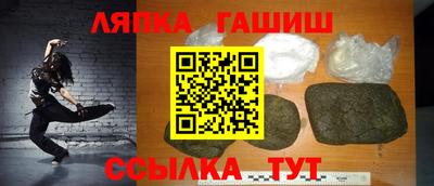 спиды Кулебаки