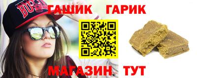 спиды Кулебаки