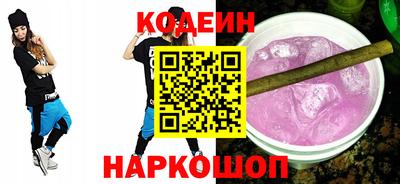 первитин Кунгур