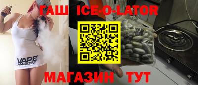 спиды Кулебаки