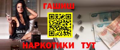 спиды Кулебаки