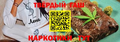 первитин Кунгур