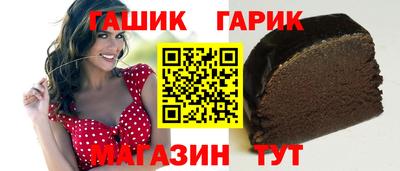 первитин Кунгур
