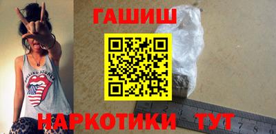 спиды Кулебаки