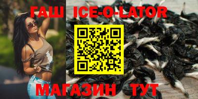 спиды Кулебаки
